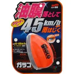 Soft99 Glaco Q 75ml ampliado