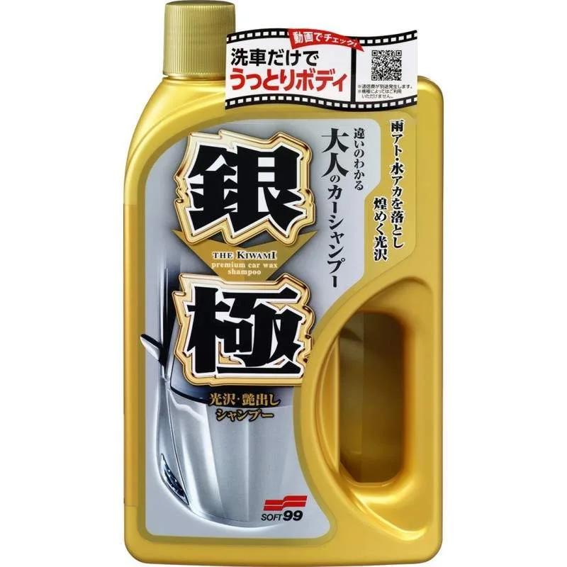 Soft99 Extreme Gloss The Kiwami champú Light 750ml