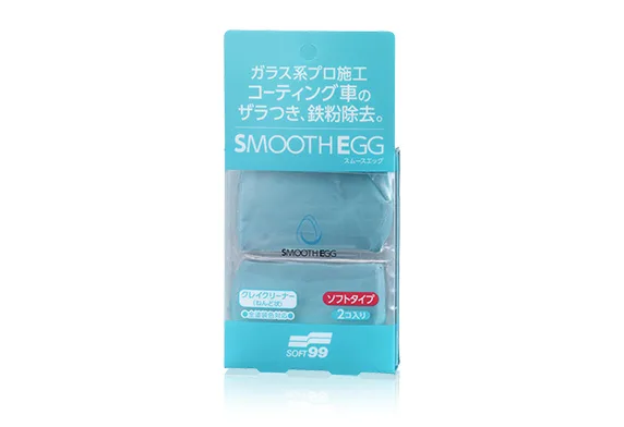 Soft99 Smooth Egg Clay Bar 2uds