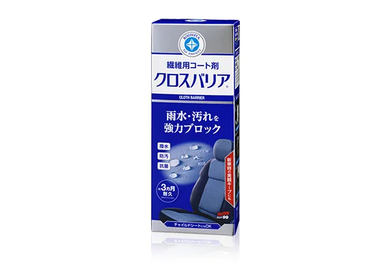 Soft99 Cloth Barrier Fabric Seat Coat 170ml