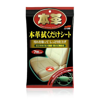 Soft99 Leather Seat Cleaning Wipe 7uds