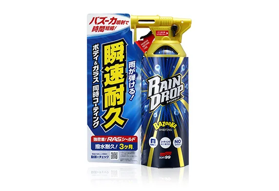 Soft99 Rain Drop 300ml