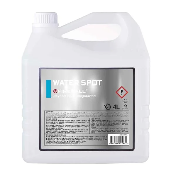 FIREBALL WATER SPOT ampliado