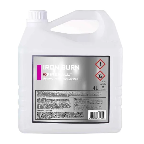 FIREBALL IRON BURN ampliado