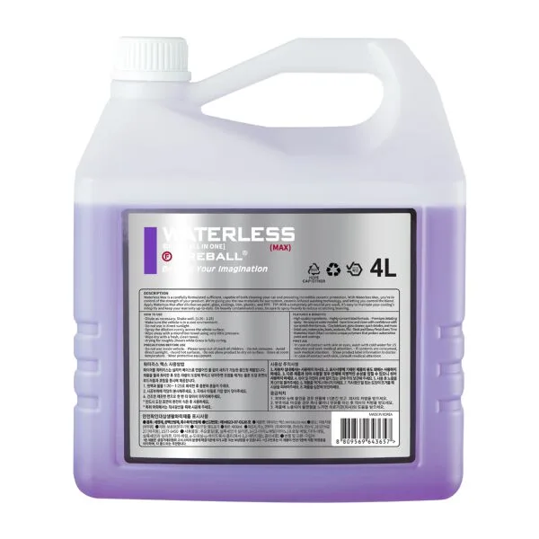 FIREBALL WATERLESS MAX