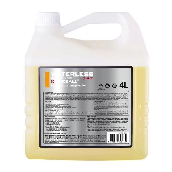 FIREBALL WATERLESS DIRECT