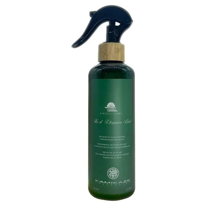 KAMIKAZE COLLECTION D'ELEGANCE COAT RAIZIN 300 ml ampliado