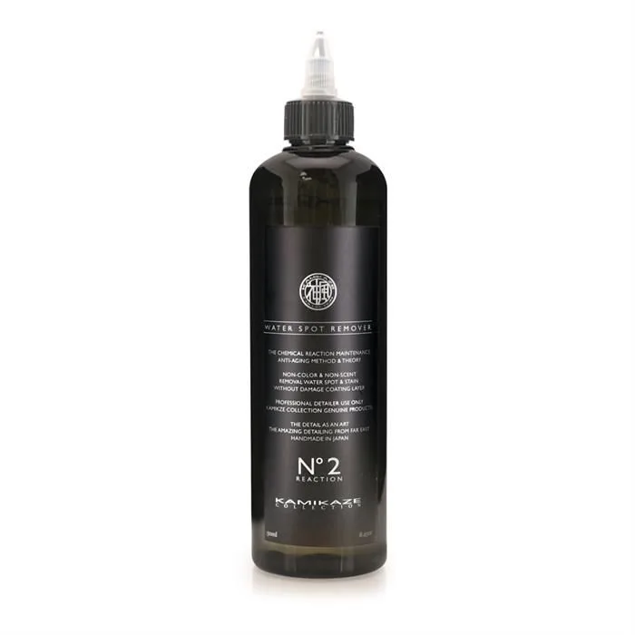 KAMIKAZE COLLECTION NO.2 WATER SPOT REMOVER (300ML)