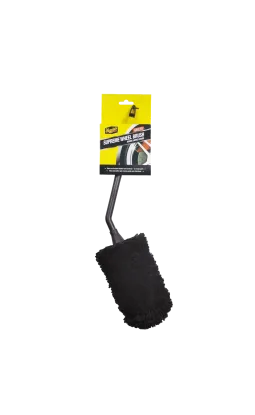 Meguiar's Supreme Angled Wheel Brush