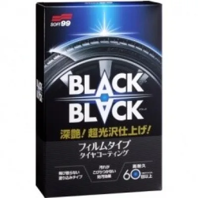 Soft99 Black-Black Hard Tire Coat 100ml