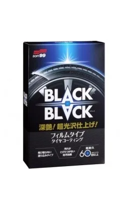 Soft99 Black-Black Hard Tire Coat 100 ml ampliado