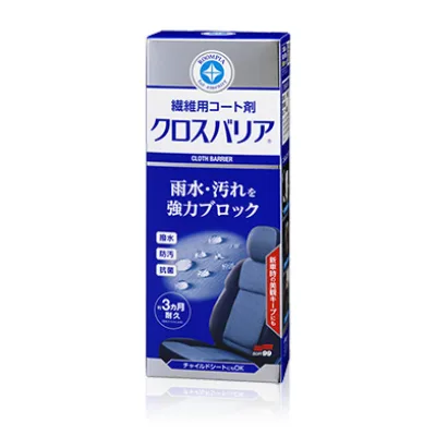 Soft99 Cloth Barrier Fabric Seat Coat 170 ml