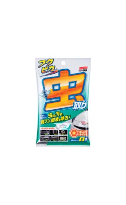 Soft99 Fukupika Bugs&Droppings Removal ampliado