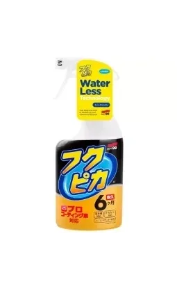 SOFT99 FUKUPIKA Spray Strong Type Quick Detailer 400ml