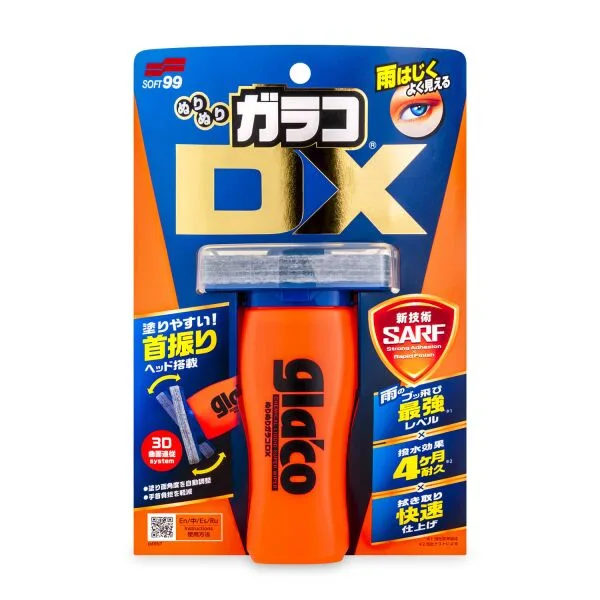 Soft99 Glaco DX 110 ml