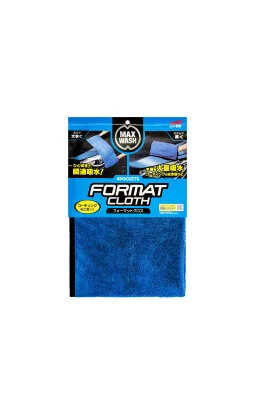 Soft99 Max Wash 4 pockets cloth ampliado