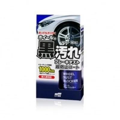 Soft99 Wheel Dust Blocker 200 ml