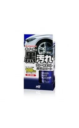 Soft99 Wheel Dust Blocker 200 ml