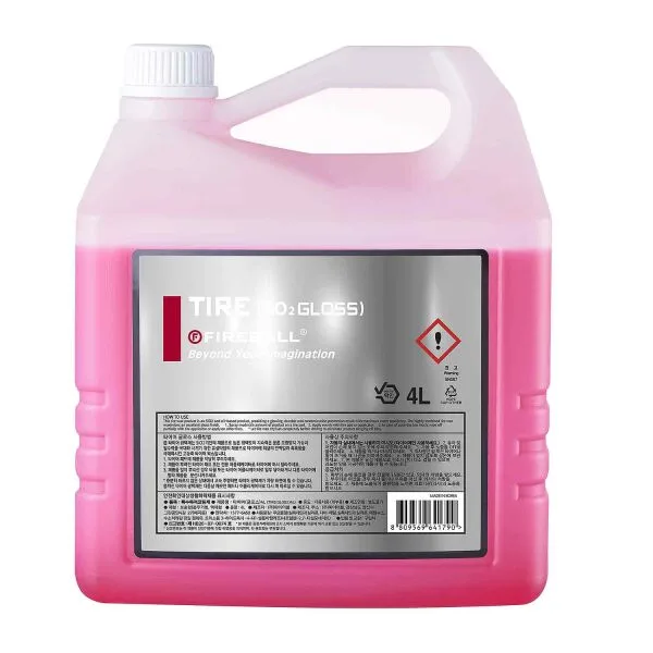 Fireball Tire Gloss Pink 4 L ampliado